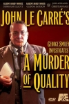 A Murder of Quality