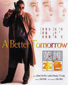 A better tomorrow (Un mañana mejor)