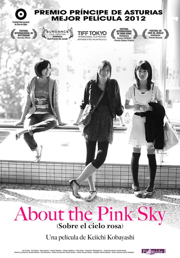 About the Pink Sky (Sobre el Cielo Rosa)