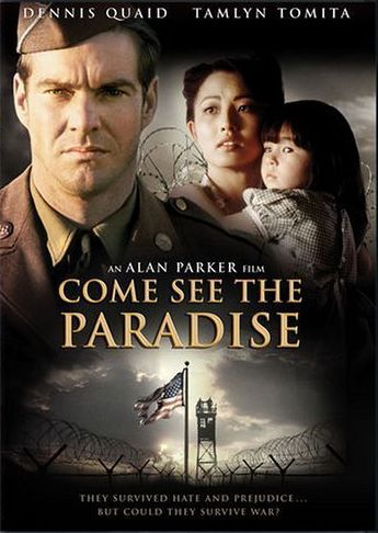 Bienvenido al Paraíso (1990)