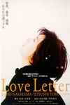 Carta de Amor (1995)