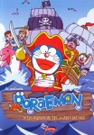 Doraemon y los piratas de los mares del sur