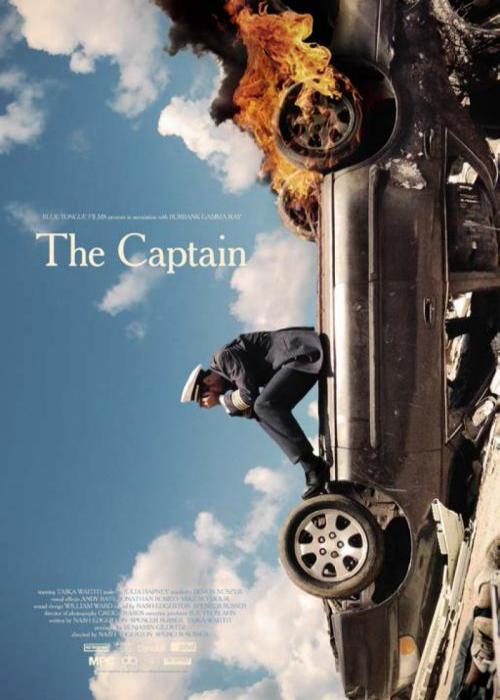 El Capitán (2012)
