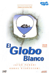 El Globo Blanco