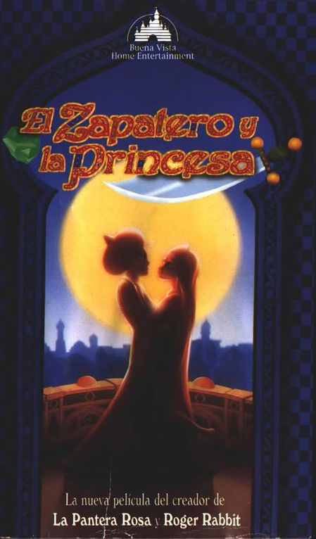 El Ladrón de Bagdad (El Zapatero y la Princesa)
