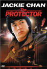 El Protector (1985)