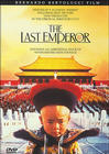 El Último Emperador