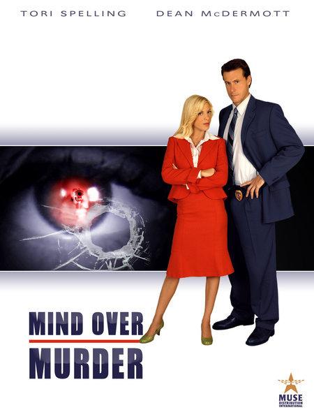 En la Mente del Asesino (2006)