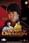 Heart of dragon: El corazón del dragón