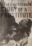 Historia de una Prostituta