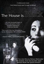 La Casa es Negra