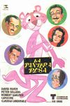 La Pantera Rosa (1963)
