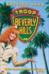 La Tropa de Beverly Hills