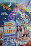 Madre in Japan