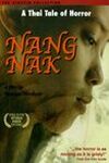 Nang nak. La esposa fantasma