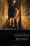 Olas Invisibles