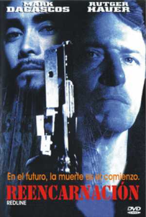 Reencarnación (1997)