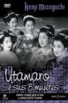 Utamaro y sus 5 Mujeres