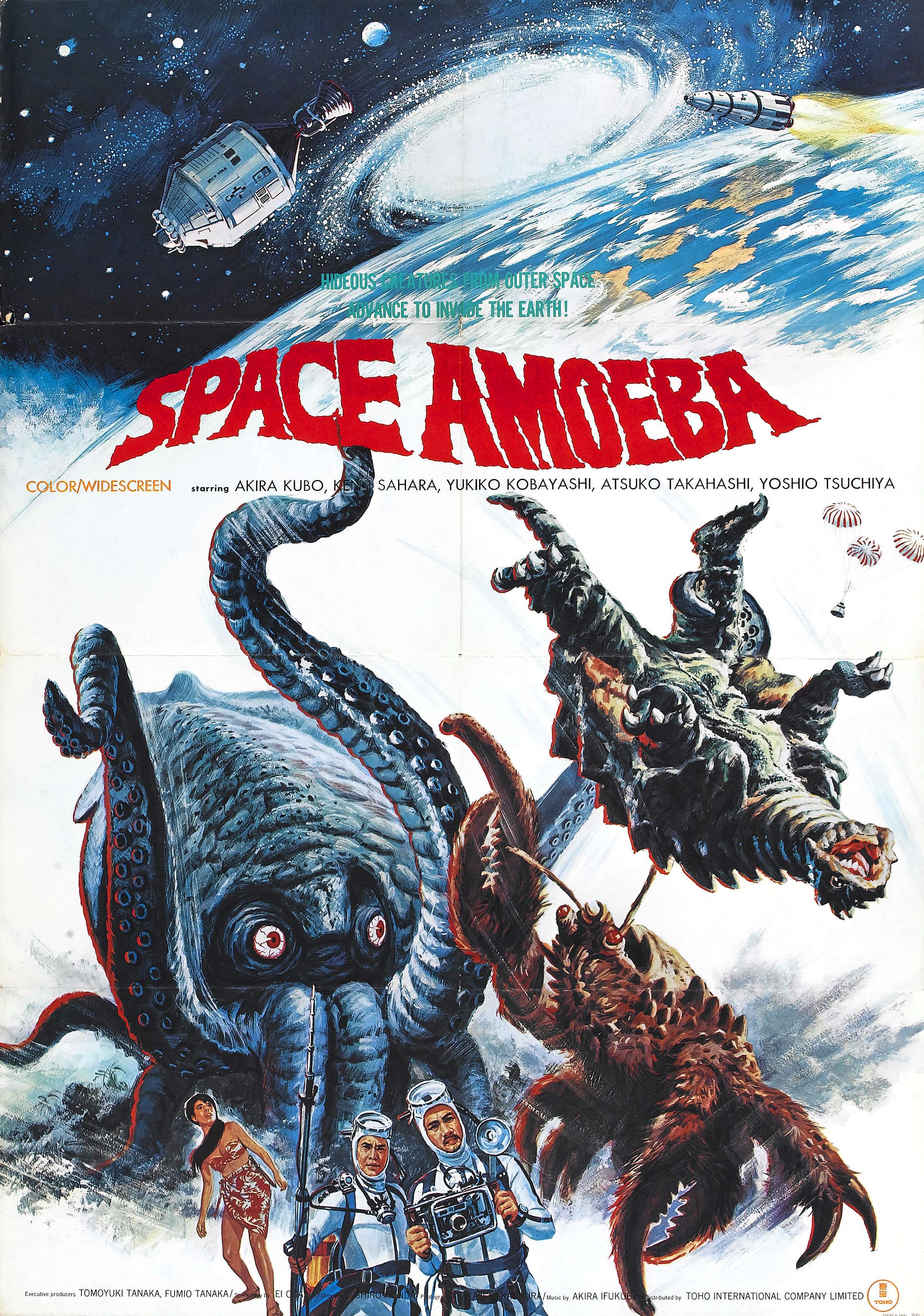 Yog: The Space Amoeba