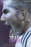 Zidane, un retrato del siglo 21
