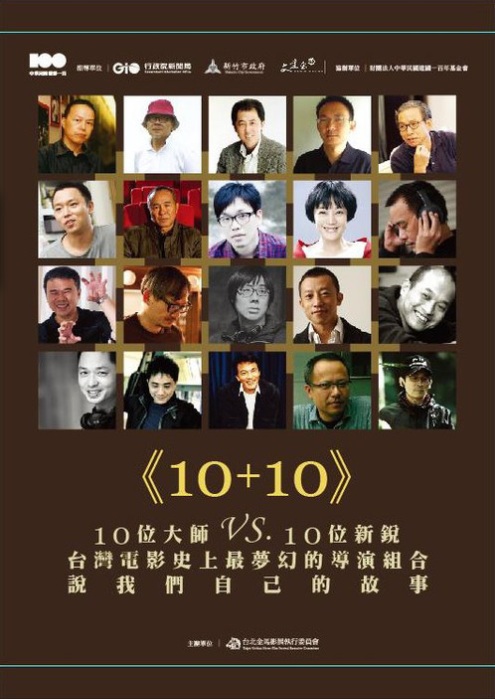 10+10