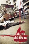 Ab Tak Chhappan