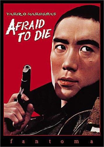 Afraid to Die