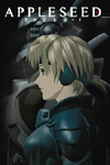 Appleseed (2004)