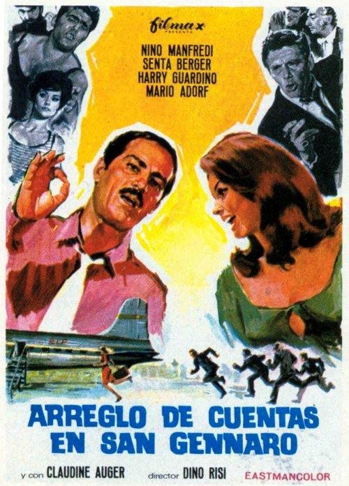 Arreglo de cuentas en San Genaro