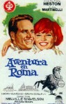Aventura en Roma