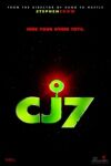 CJ7
