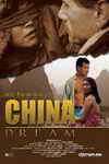 China dream