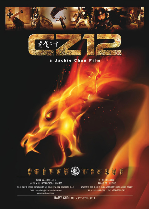 Chinese Zodiac