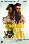 Comando en el Mar de China