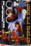 Cyborg 009: La Leyenda de la Supergalaxia