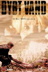 Deep Water (1999)
