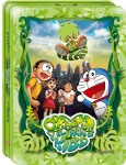 Doraemon y el reino de Kibo