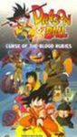 Dragon Ball: La Leyenda del Dragon Divino