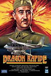 Dragón Rapide