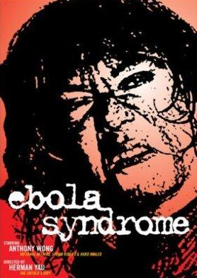 Ebola Syndrome