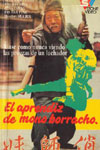 El Aprendiz de mono borracho