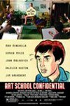 El Arte de estrangular