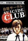 El Club Del Suicidio