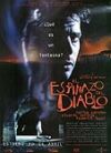 El Espinazo del Diablo