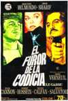 El Furor de la Codicia