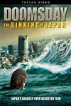 El Hundimiento de Japón