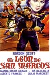 El León de San Marcos