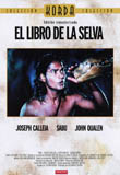 El Libro de la Selva (1942)