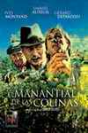 El Manantial de las Colinas