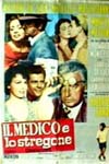 El Médico y el Curandero